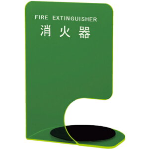 _hz[NGCg@Ί{bNXX^hiuER[i[p^jSK|FEB|FG340|3@uO[@yiԁFSK-FEB-FG340-3 GREENz