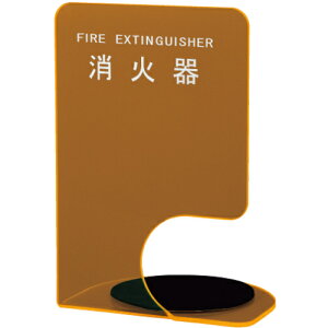 _hz[NGCg@Ί{bNXX^hiuER[i[p^jSK|FEB|FG340|3@uIW@yiԁFSK-FEB-FG340-3 ORANGEz