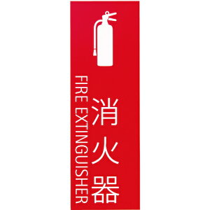 _hz[NGCg@Ί{bNXʗpV[SK|FP|6@yiԁFSK-FP-6z