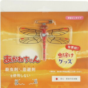 y[֑ΉzVN}iSHIROKUMAj@˂@Ss^Cv@yiԁFZ-TB-3z