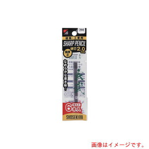 y[֑Ήzːד@@zpV[vyV2D0ւc6{@2H@yiԁF100-2H6z