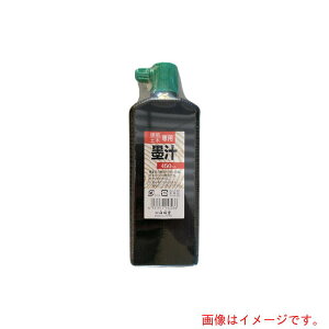 ːד@zpn`@450ml@@yiԁFS14303z