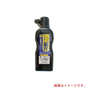 ːד@nCp[n`@180ml@@yiԁFS19101z