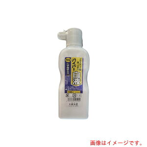 ːד@nCp[n`@180ml@t@yiԁFS19104z