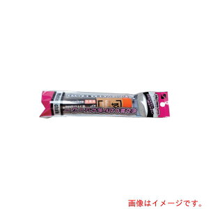 y[֑Ήzːד@O}[LO`[N@1{OPPܓ@@yiԁFS30065z