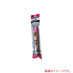 y[֑Ήzːד@O}[LO`[N@1{OPPܓ@usN@yiԁFS30067z