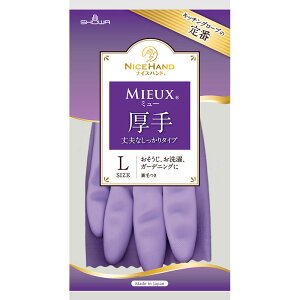 V[O[u@iCXnh~[ L@oCIbg@yiԁF4901792037693z