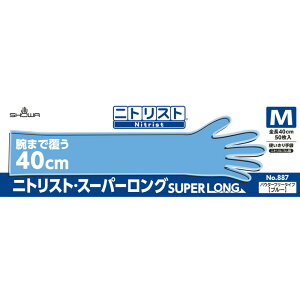 V[O[u@jgXgEX[p[O 50 M@u[@yiԁF4901792030380z