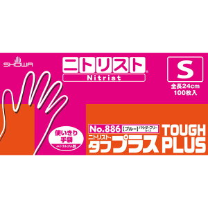 V[O[u@jgXgE^tvX 100 S@u[@yiԁF4901792028080z