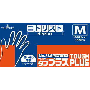 V[O[u@jgXgE^tvX 100 M@u[@yiԁF4901792028097z