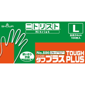 y݌ɏzV[O[u@jgXgE^tvX 100 L@u[@yiԁF4901792028103z