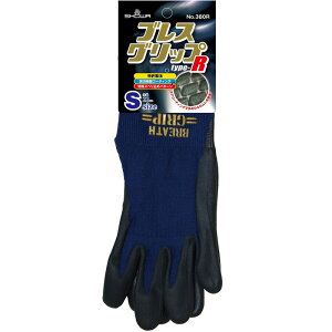 V[O[u@uXObv type-R S@lCr[@yiԁF4901792023191z