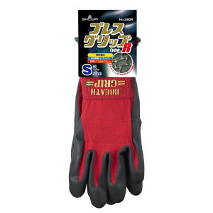 V[O[u@uXObv type-R S@bh@yiԁF4901792023221z