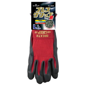 V[O[u@uXObv type-R L@bh@yiԁF4901792023245z