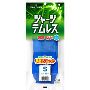 V[O[u@W[WeX S@u[@yiԁF4901792039093z