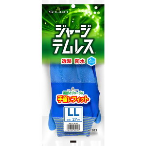 V[O[u@W[WeX LL@u[@yiԁF4901792039123z