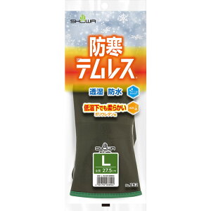 V[O[u@heX L@I[uO[@yiԁF4901792038904z