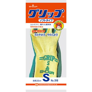 V[O[u@Obvi\tg^Cvj S@O[@yiԁF4901792033121z