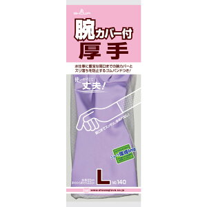 V[O[u@rJo[t L@oCIbg@yiԁF4901792014335z