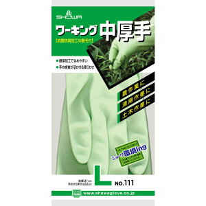 V[O[u@[LO L@O[@yiԁF4901792011341z