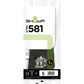 【メール便対応】ショーワグローブ　S-TEX 581 S　ブラック　【品番：4901792032025】