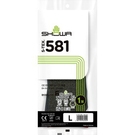 【メール便対応】ショーワグローブ　S-TEX 581 L　ブラック　【品番：4901792032049】