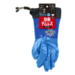 V[O[u@SHOWA@h܁@No284heX@Jt@u[@LTCY@yiԁFNO284-LBLUz