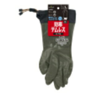 V[O[u@SHOWA@h܁@No284heX@Jt@I[uO[@LTCY@yiԁFNO284-LOGz