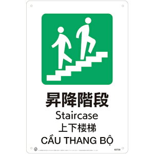 aiSHOWAj@~KiJISKiSWLIMEXV[g@yiԁF63730z