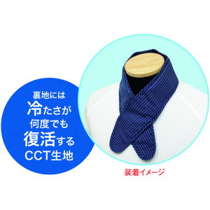 aiSHOWAj@Xs[hN[[ۗ܃N[lbN@yiԁFN20-03z