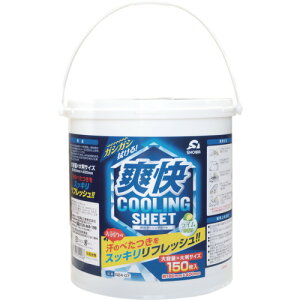 ���a����iSHOWA�j�@�u���N�[�����O�V�[�g150�����@�y�i�ԁFN24-07�z