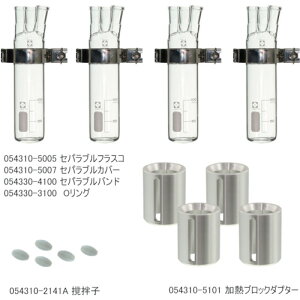 �y�ʓr��������z�ēc�Ȋw�iSIBATA�j�@�Z�p���u�������e��Z�b�g100mL�@CP�|400�p�@�y�i�ԁF054300-4004�z