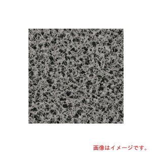 柴田科学(SIBATA) メンブレンフィルター A065A142C 25入 【品番:064300-142065】