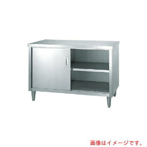 yʓrzVR[iSINKOj@LrlbgƑ@AWXgt@E^@iЖʃXeXˁj@1500×450×800@yiԁFE-15045z