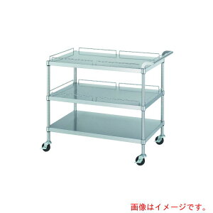 シンコー(SINKO) ステンレスワゴン(SUS430・ガード付)天地3段タイプ ガード:2段分 φ75導電ナイロン車 600×450×800 【品番:M21-6045-800-NE75_SH】