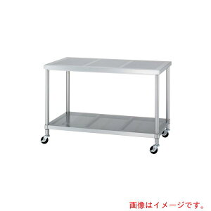 VR[iSINKOj@XeXiSUS304jp`OƑp`Ox^ILX^[t@75E^ԁ@900×750×800@yiԁFPWPBNC-9075-U75z