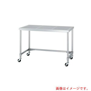 VR[iSINKOj@XeXiSUS430jp`OƑOgLX^[t@75E^ԁ@900×750×800@yiԁFPWTC- 9075-U75z