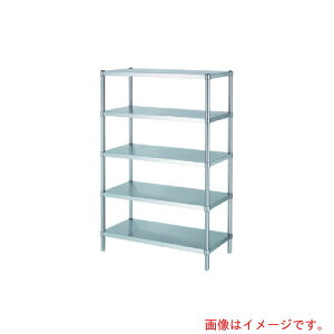 【別途送料あり】シンコー(SINKO) ステンレスラックベタ棚5段 RB5型 SUS430 888×438×1800 【品番:RB5-9045】