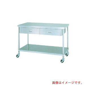 VR[iSINKOj@XeXiSUS304jƑЖʈotx^ILX^[t@75E^ԁ@900×450×800@yiԁFWDBNC-9045-U75z