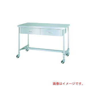 yʓrzVR[iSINKOj@XeXiSUS304jƑЖʈotHgLX^[t@75E^ԁ@900×970×800@yiԁFWDHNC-9075-U75z