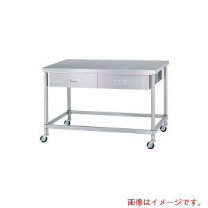 yʓrzVR[iSINKOj@XeXiSUS304jƑ䗼ʈotlgLX^[t@75E^ԁ@@900×750×800@yiԁFWDWZNC-9075-U75z