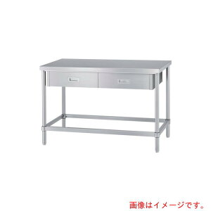 �y�ʓr��������z�V���R�[�iSINKO�j�@�X�e�����X��Ƒ�Жʈ��o�t�i�l���g�^�C�v�^SUS304�j�@�@1200×750×800�@�y�i�ԁFWDZN-12075�z