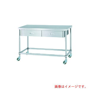 �y�ʓr��������z�V���R�[�iSINKO�j�@�X�e�����X�iSUS304�j��Ƒ�Жʈ��o�t�l���g�L���X�^�[�t�@��75�E���^���ԁ@�@900×600×800�@�y�i�ԁFWDZNC-9060-U75�z