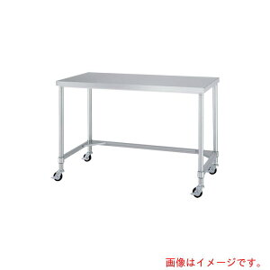 VR[iSINKOj@XeXiSUS430jƑOgLX^[t@100E^ԁ@@450×450×800@yiԁFWTC-4545-U100z