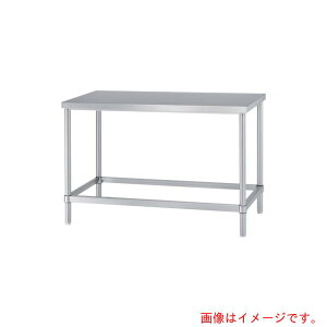 �V���R�[�iSINKO�j�@�X�e�����X��Ƒ�i�l���g�^�C�v�ESUS304�j�@�@1200×450×800�@�y�i�ԁFWZN-12045�z