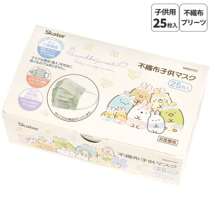 y݌ɏzXP[^[@sDzq}XN v[c  25 MSKP25@݂R炵 ӂȂ̂ɂ@yiԁF4973307627101z