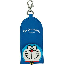 【メール便対応】スケーター　リール付キーケース ZKC1　I'm Doraemon　【品番：4973307643699】