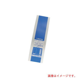 �����v�ʊ퐻�쏊�iSK SATO�j�@�L�^���@�V�O�}2�^���x�L�^�v�p32�����@�i7230�|64�j�@�i55�����j�@�y�i�ԁF7230-64�z