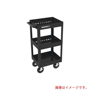 �X�i�b�v�I���E�c�[���Y�@BAHCO�@3�i���[���J�[�g�~�j�@�y�i�ԁF1470K1KPC�z