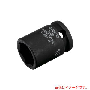 �y���[���֑Ή��z�X�i�b�v�I���E�c�[���Y�@BAHCO�@3�^8�h�@�C���p�N�g�\�P�b�g13mm�@�y�i�ԁFK7401M-13�z